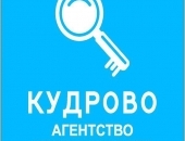 Шпагин Дмитрий Рафаилович