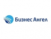 Бизнес Ангел