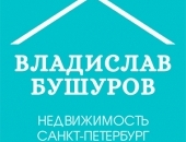 ИП Бушуров В.И.