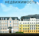 ����� ������������: ��� ������ ��������? ������ ���������� ��������